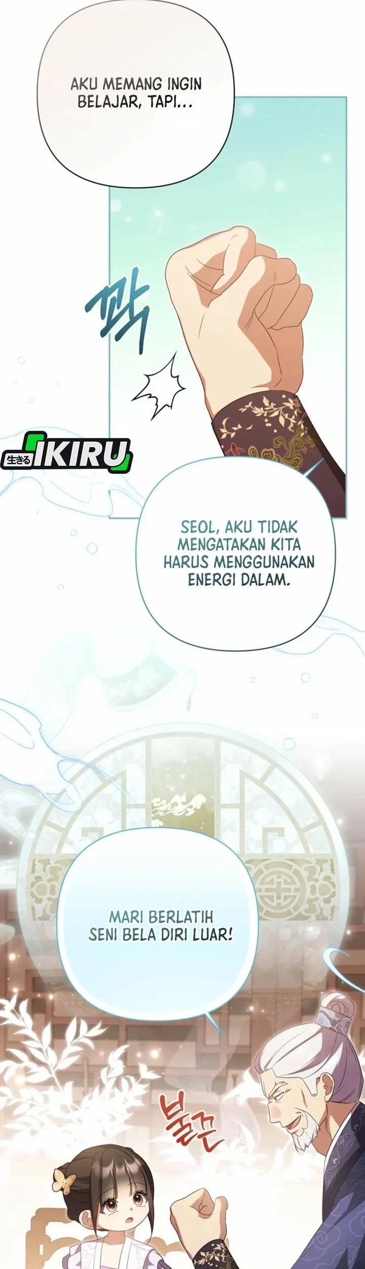 Halaman 332