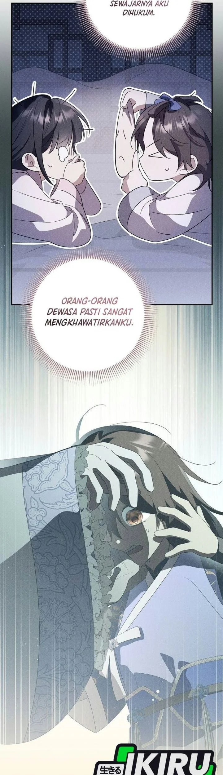 Halaman 100
