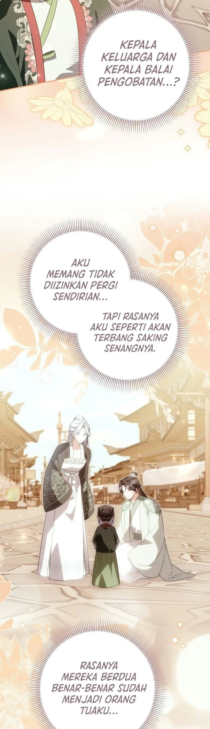 Halaman 381
