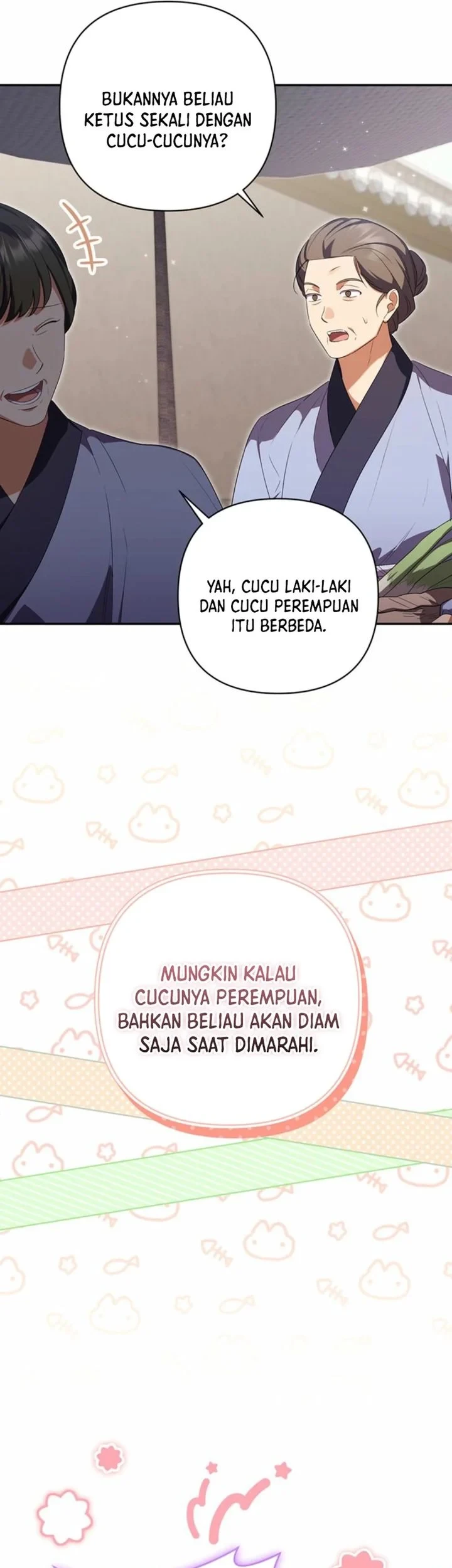 Halaman 203