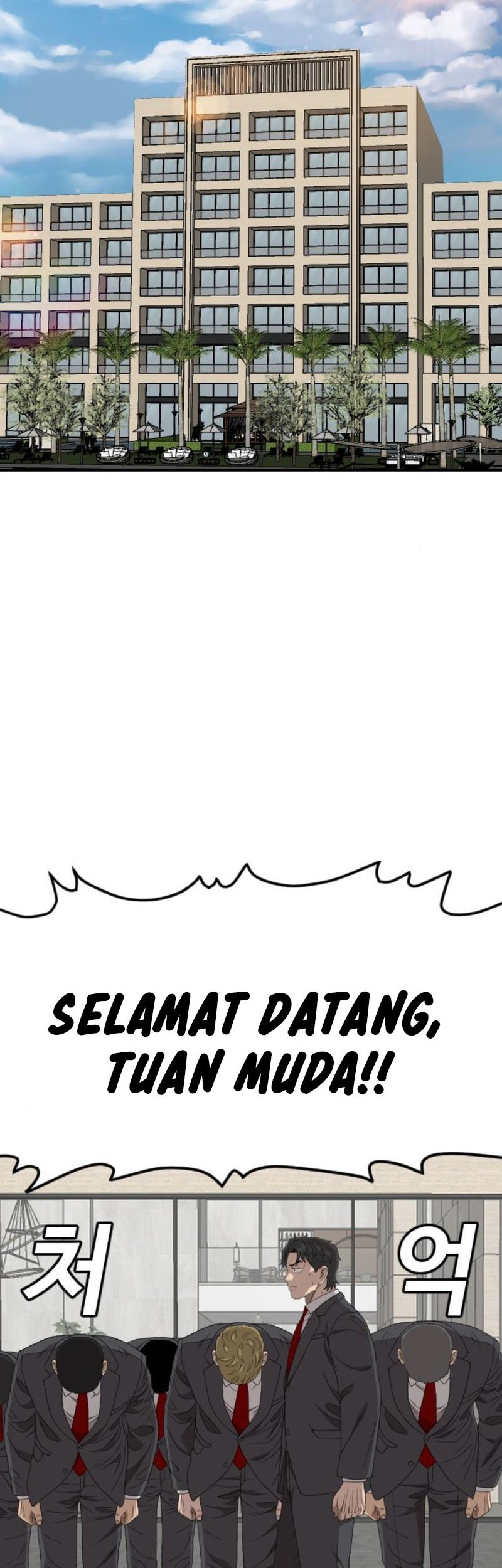 Halaman 159