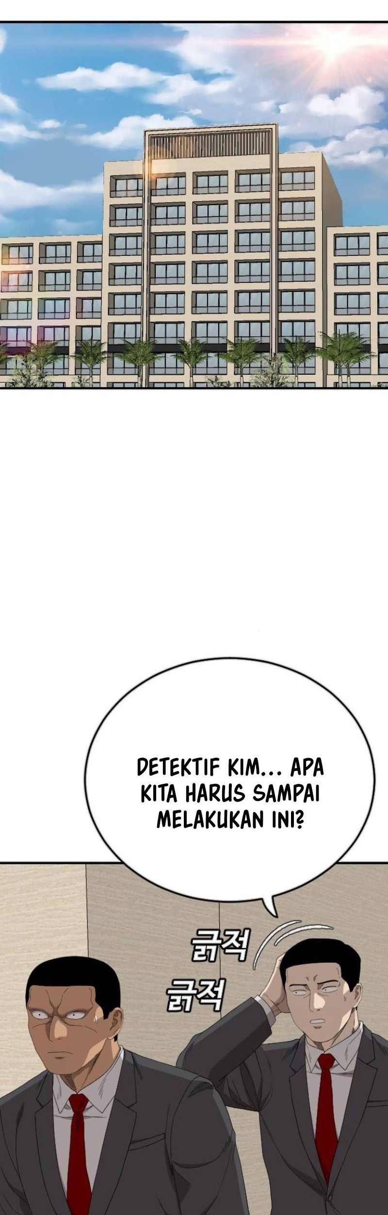 Halaman 589