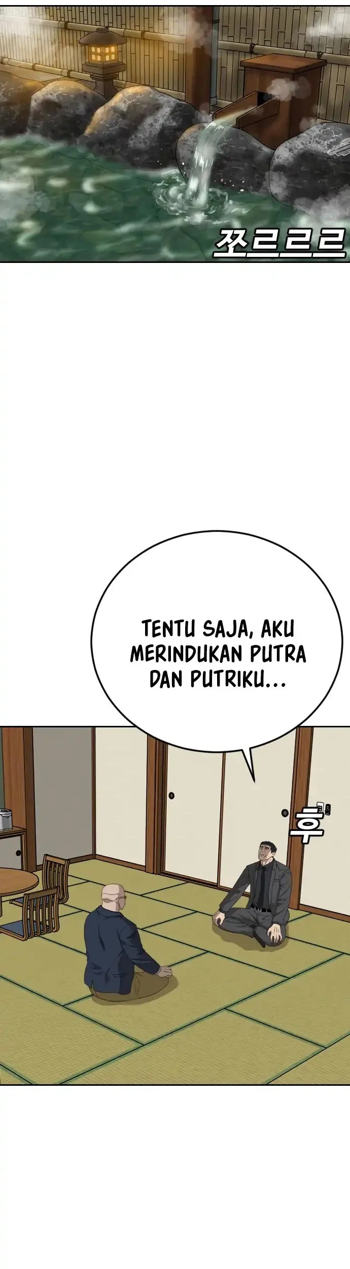 Halaman 75