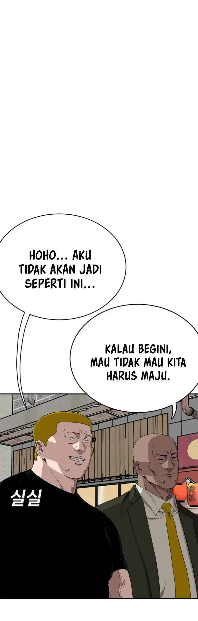 Halaman 84