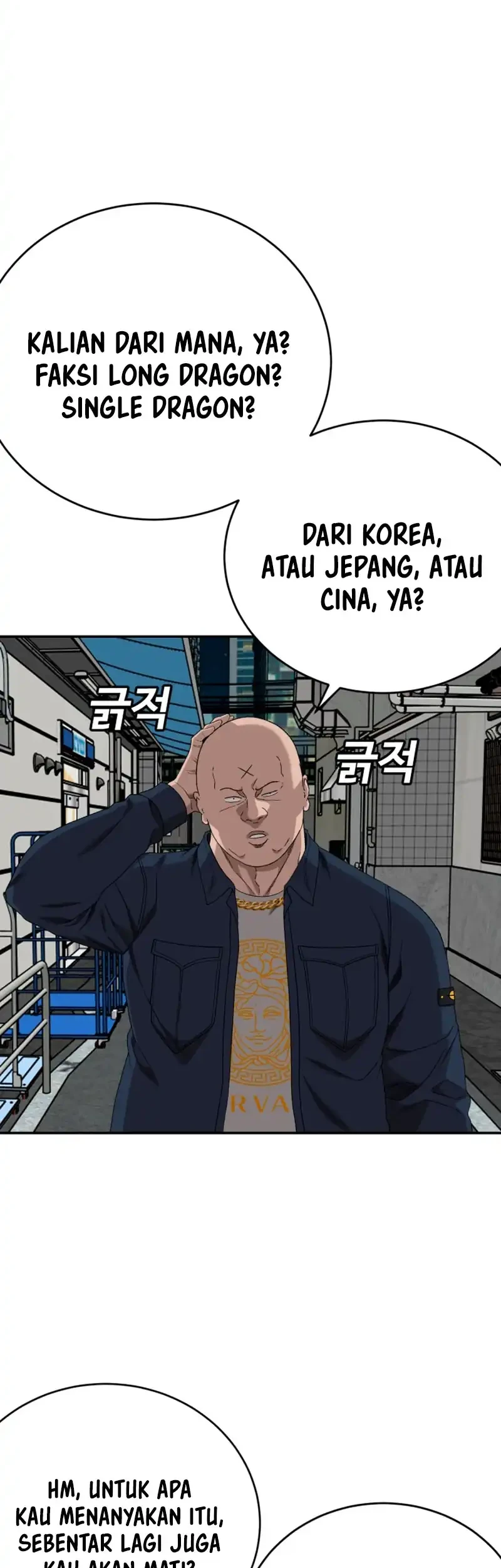Halaman 85
