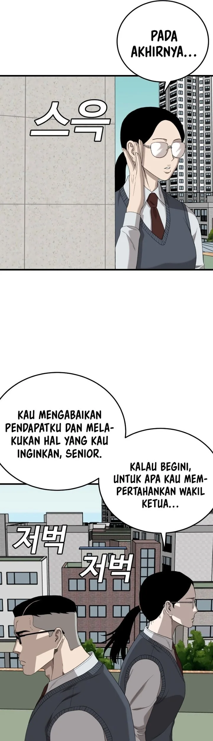 Halaman 99