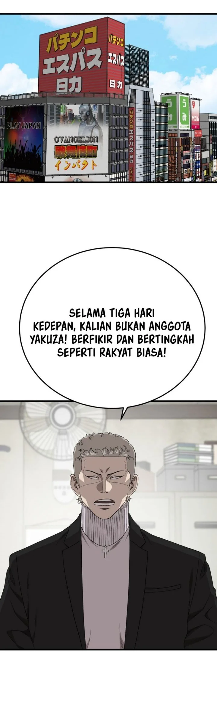 Halaman 109