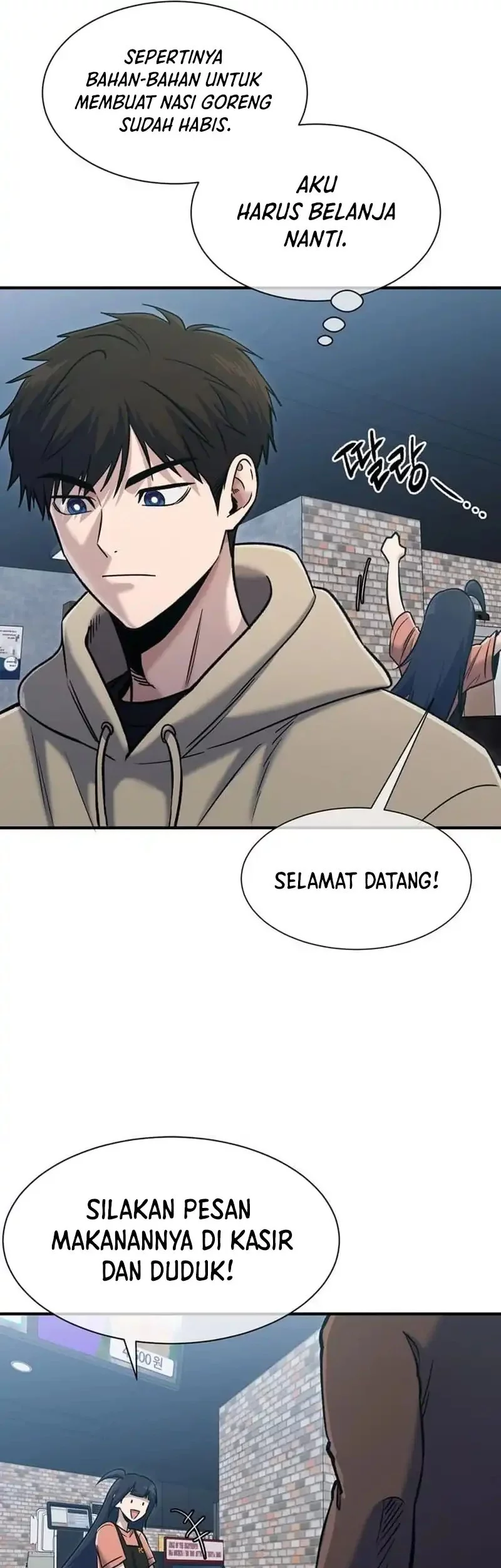 Halaman 67