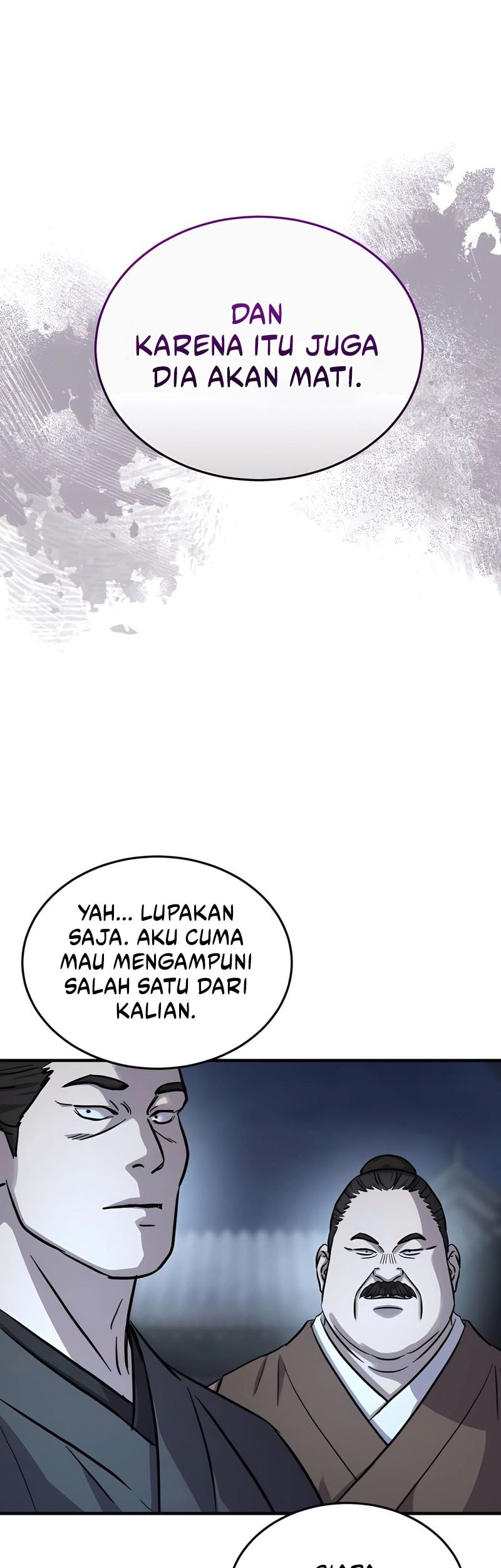 Halaman 84