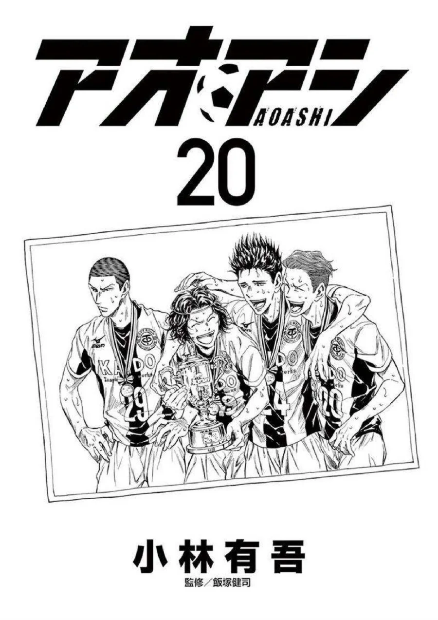 Halaman 77