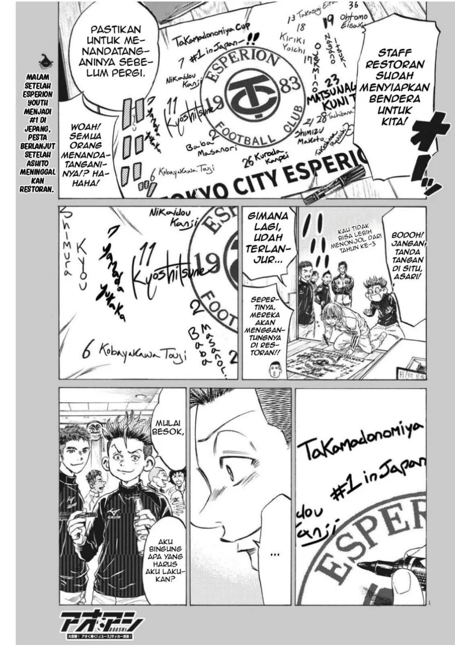 Halaman 74