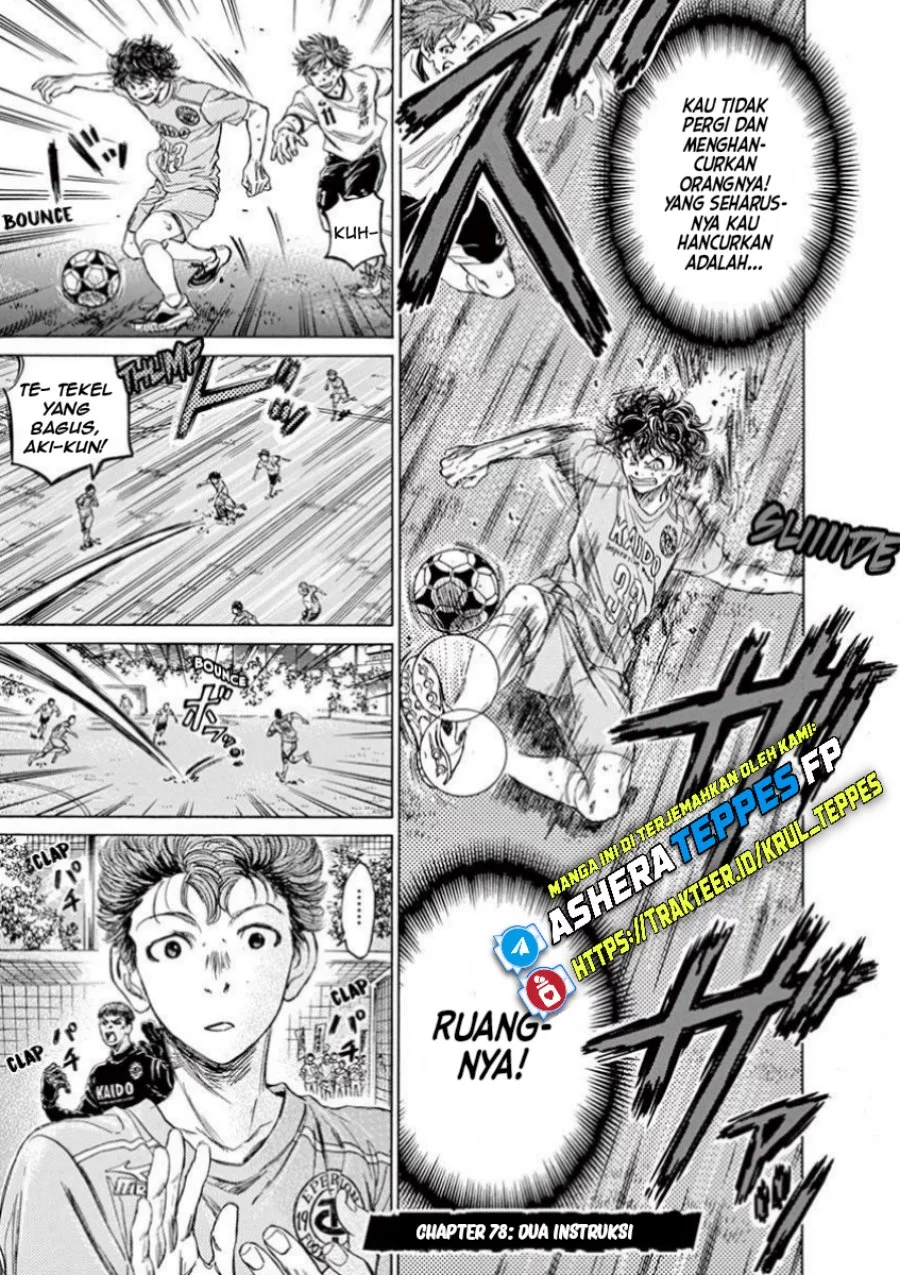 Halaman 88