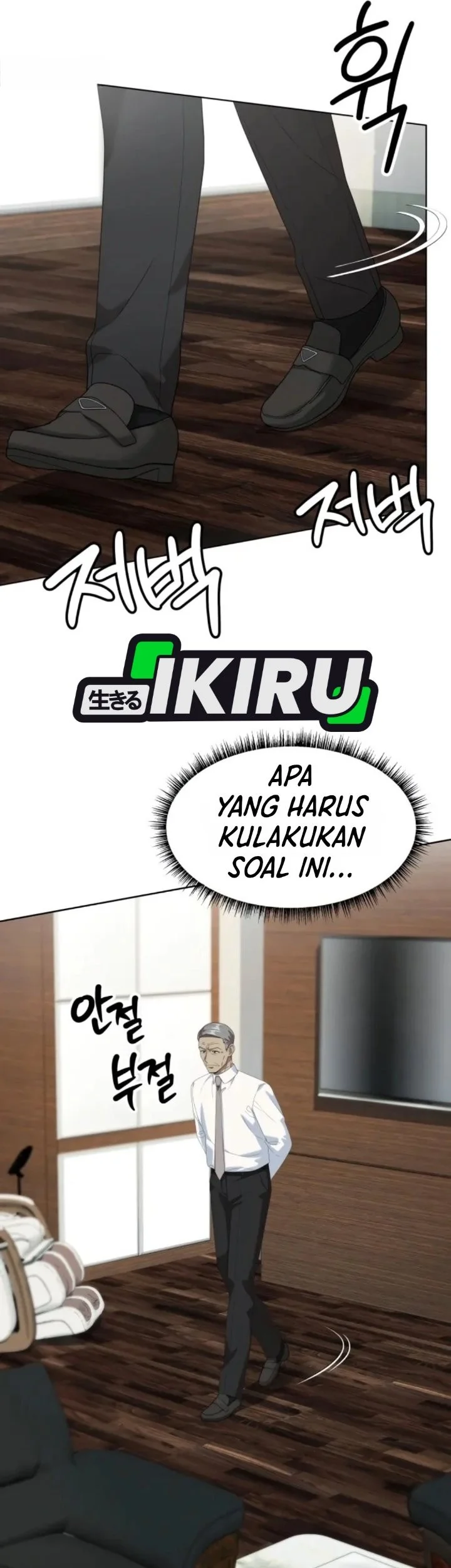 Halaman 217
