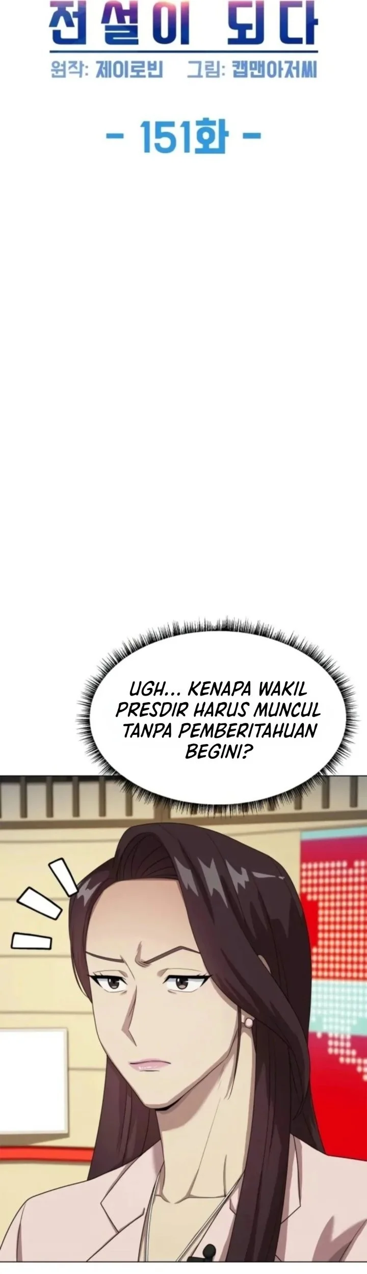 Halaman 344