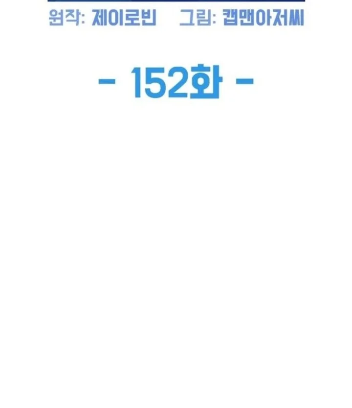 Halaman 446