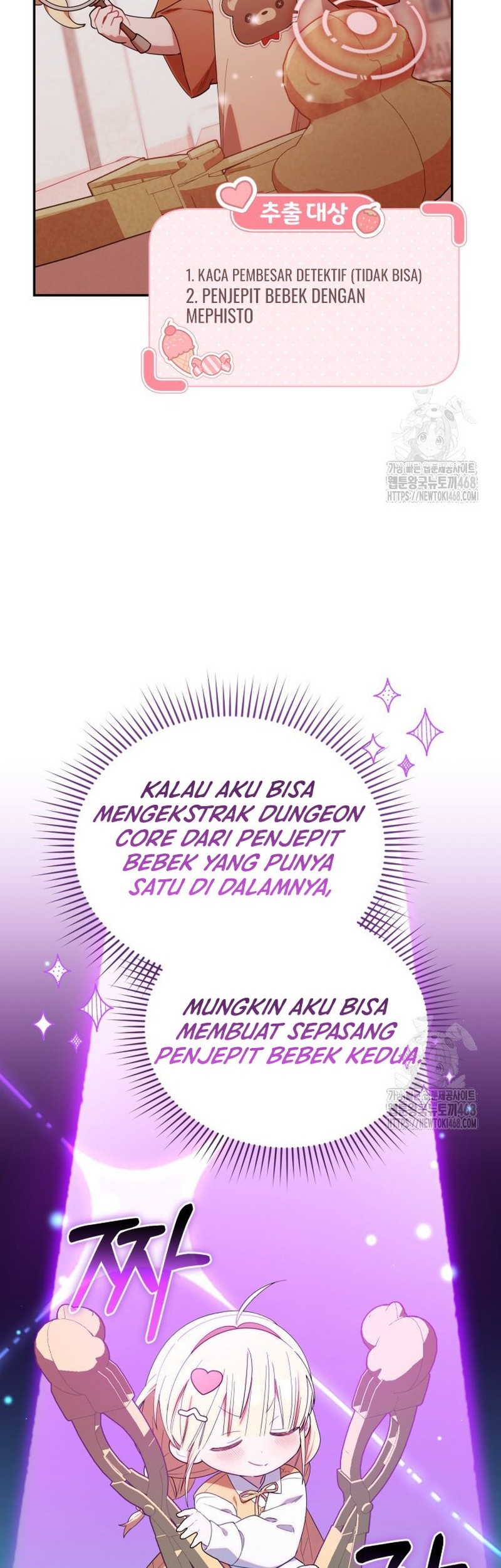 Halaman 85
