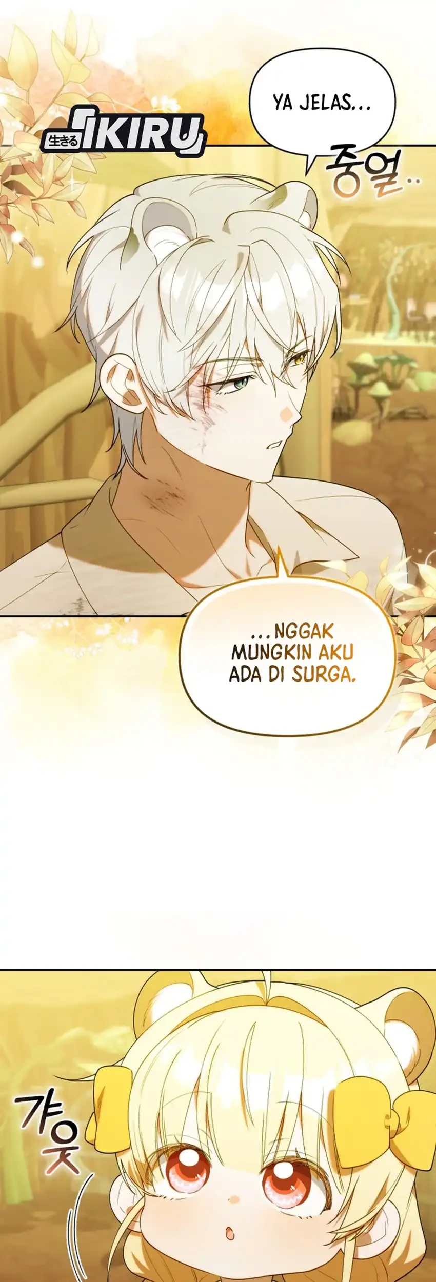 Halaman 101