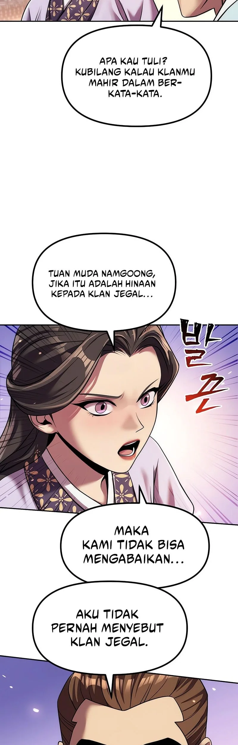 Halaman 95