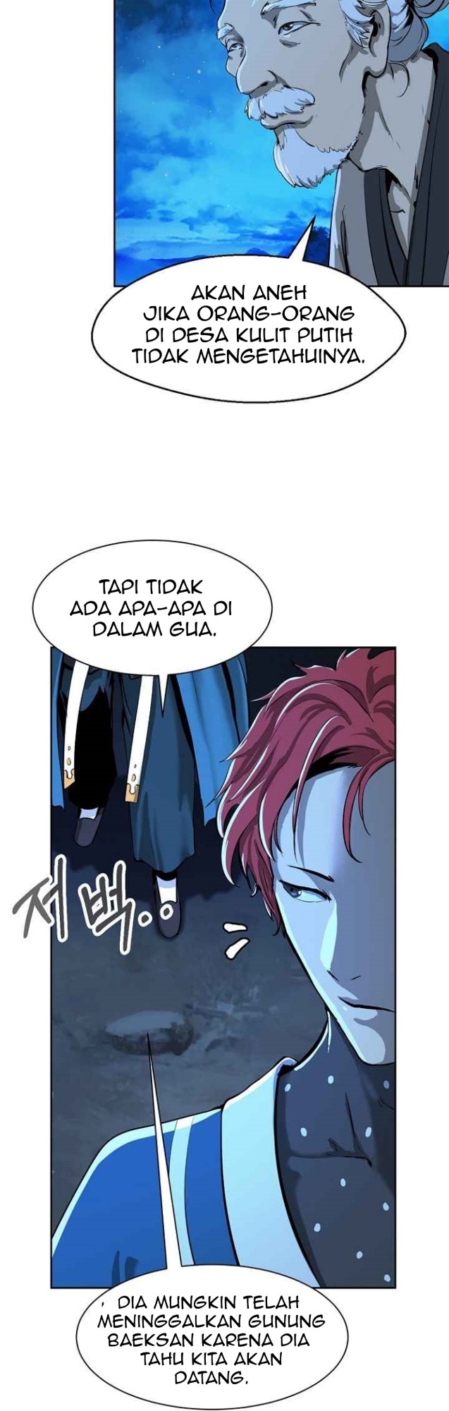 Halaman 205