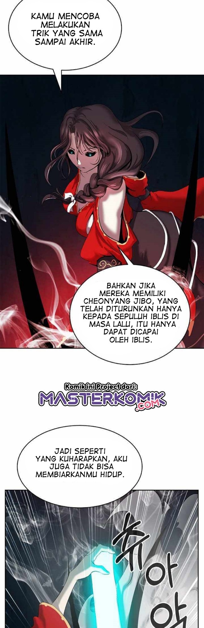 Halaman 207
