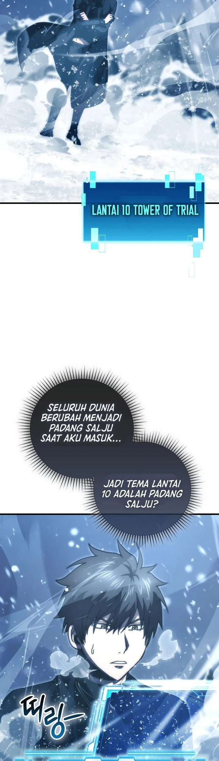 Halaman 86