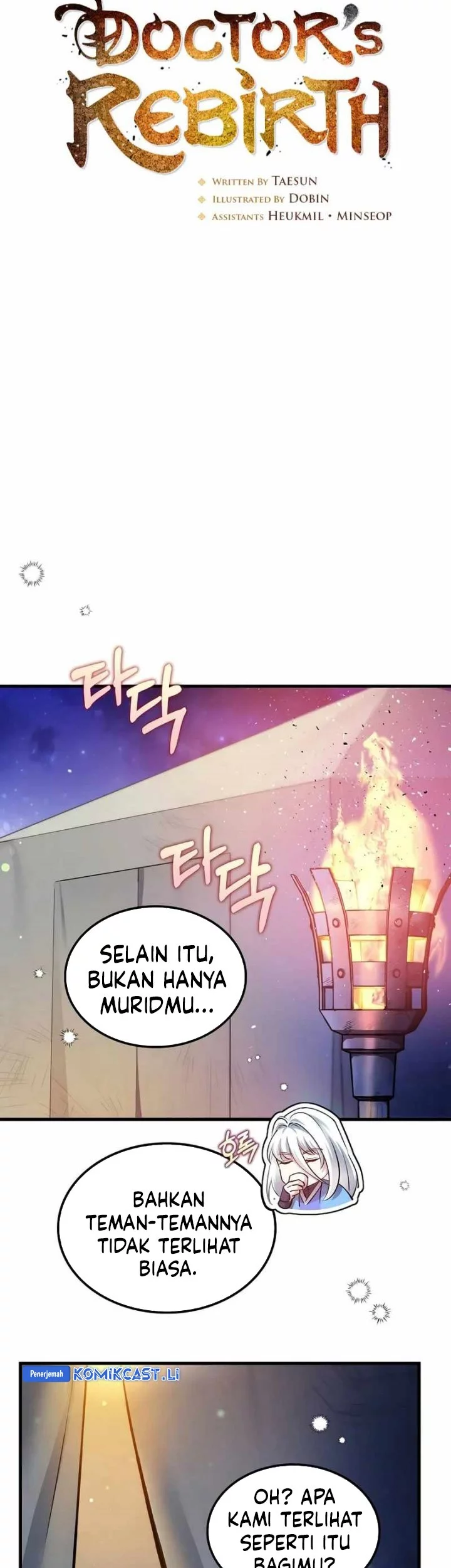 Halaman 245