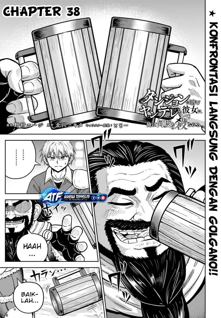 Halaman 44