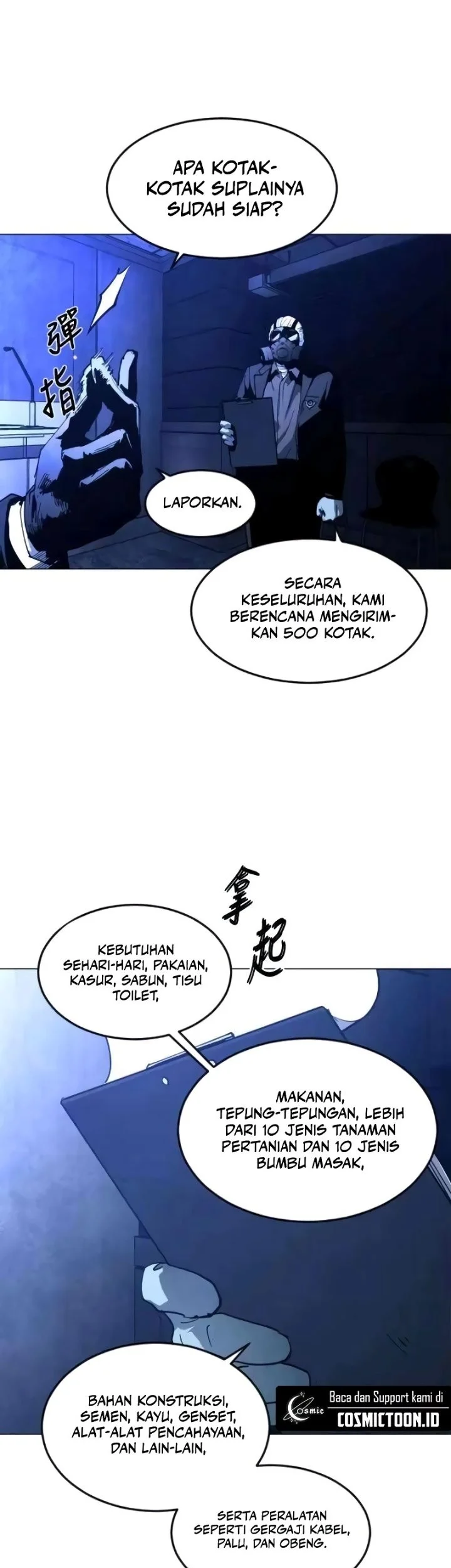 Halaman 55