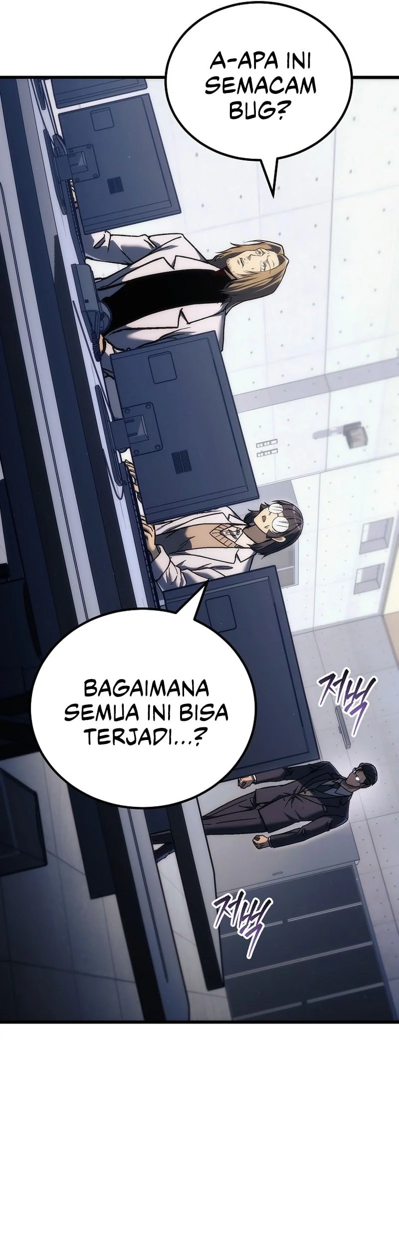 Halaman 79