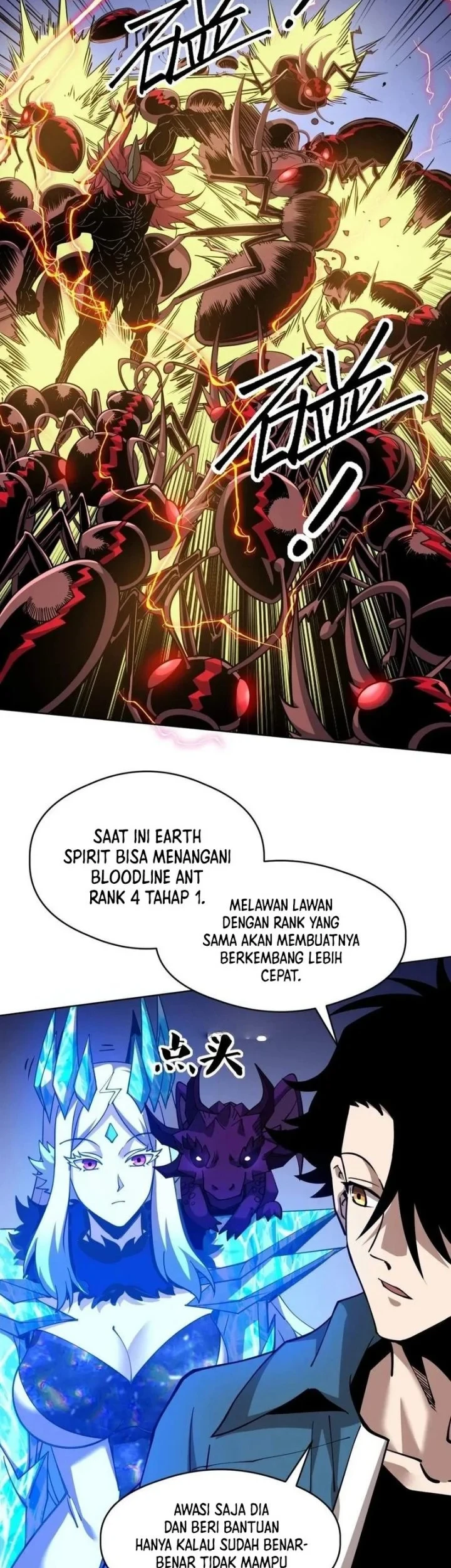 Halaman 78