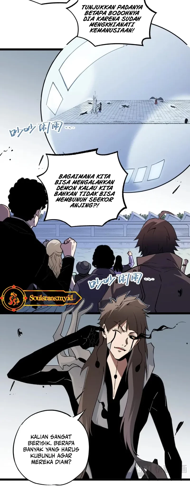 Halaman 6
