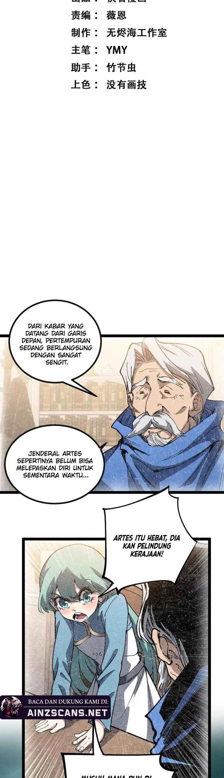Halaman 51