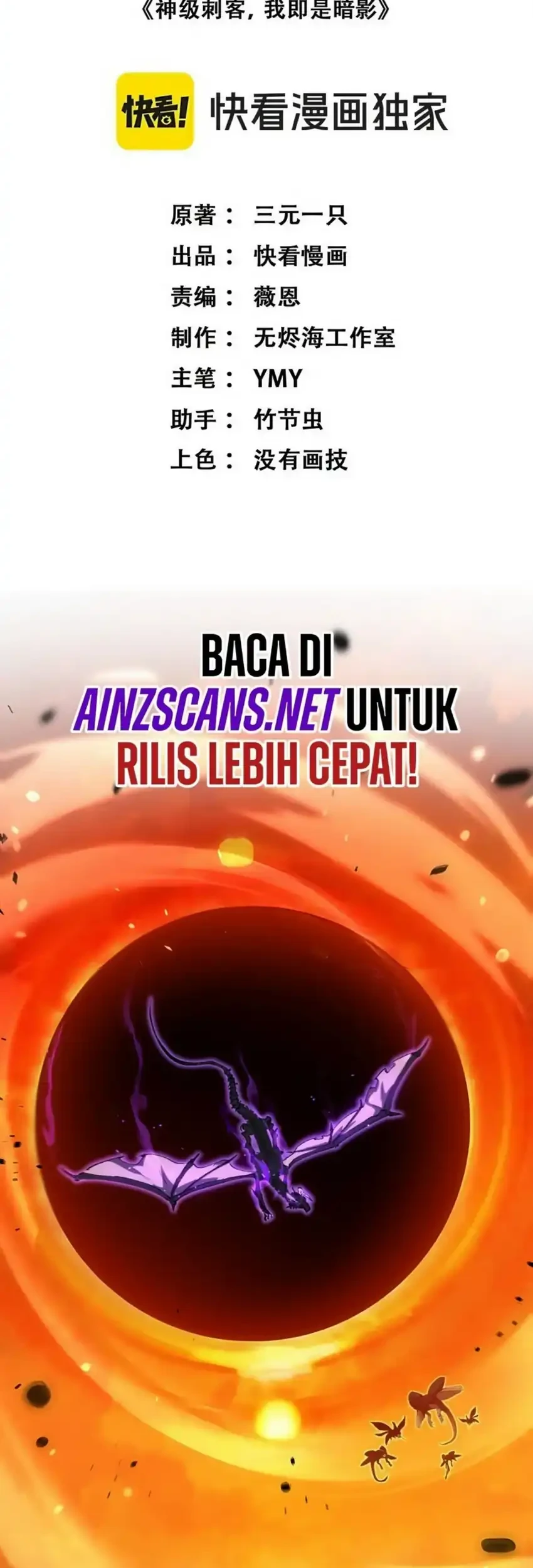 Halaman 119