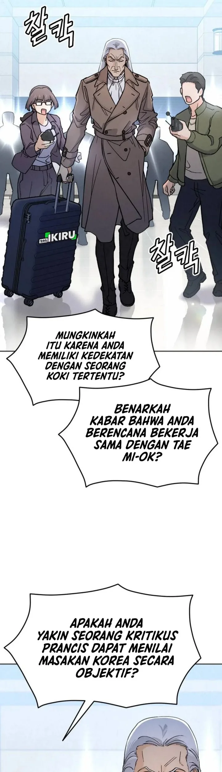 Halaman 76