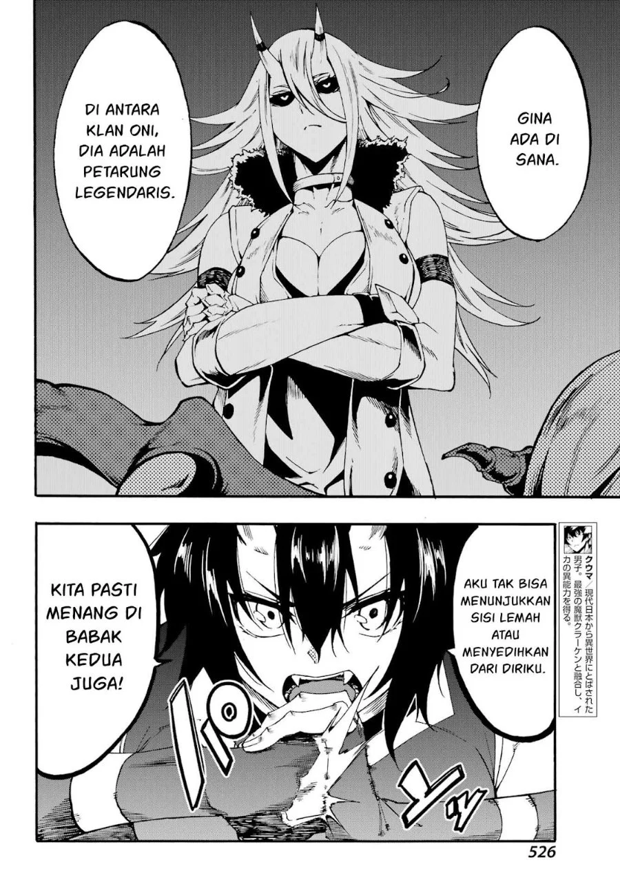 Halaman 43