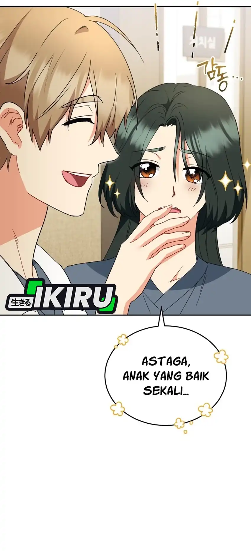 Halaman 56