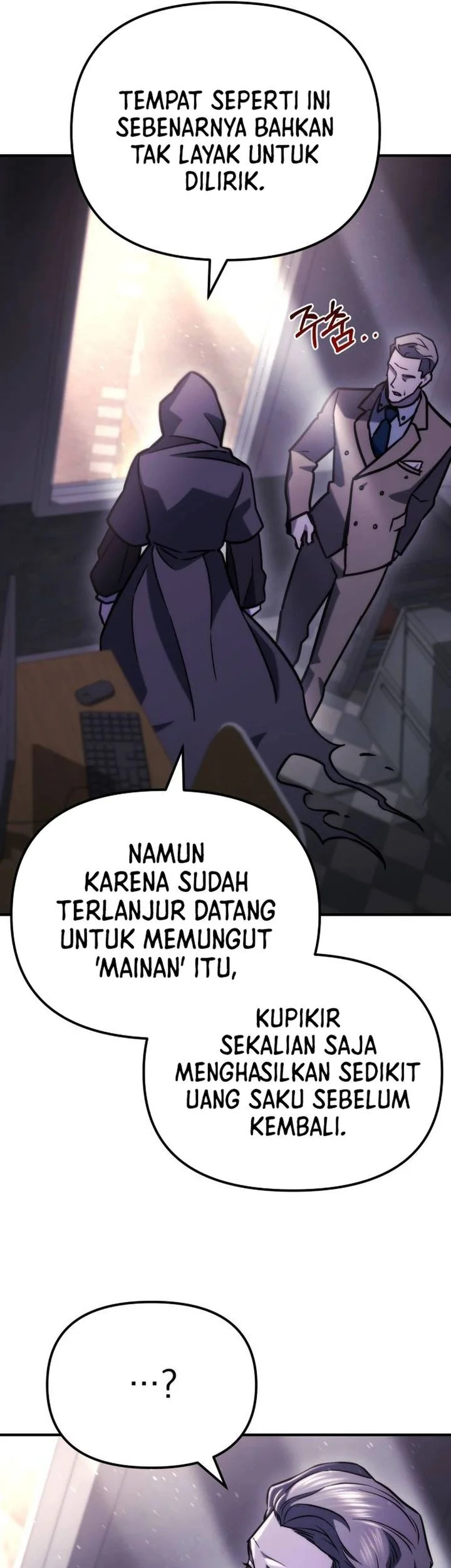 Halaman 201