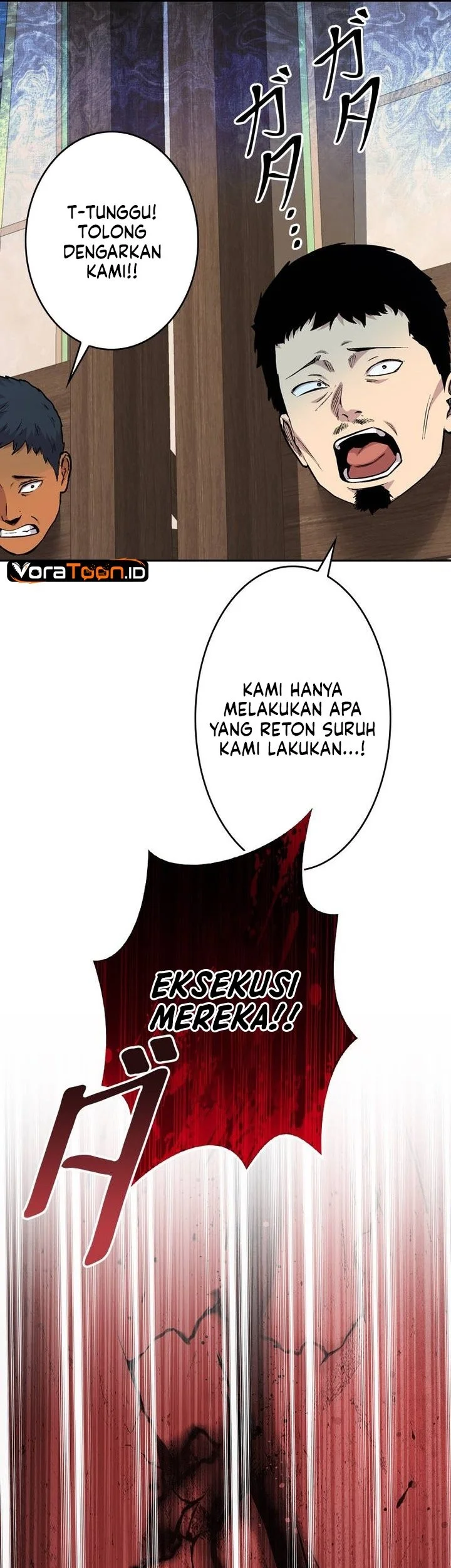 Halaman 84
