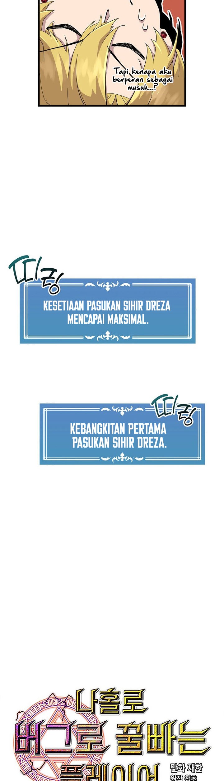 Halaman 566