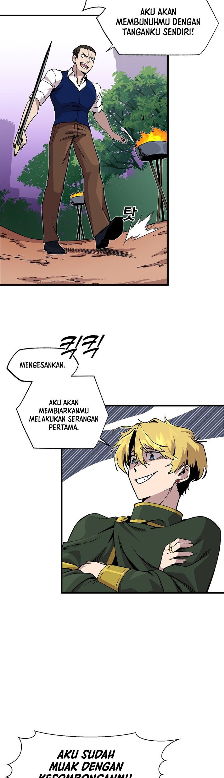 Halaman 207
