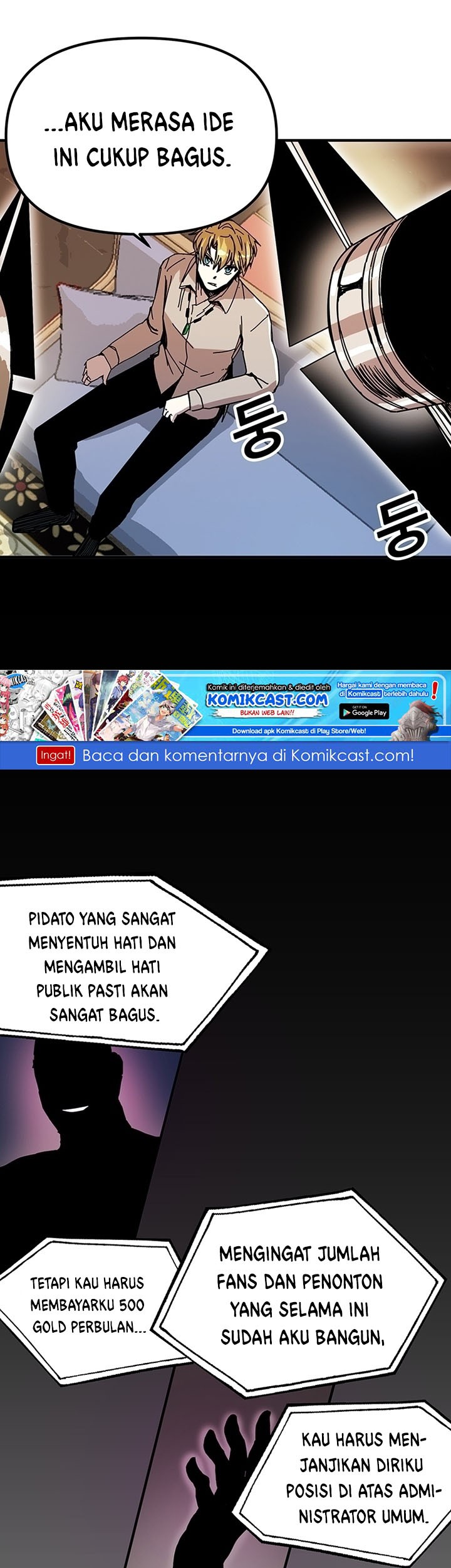 Halaman 225