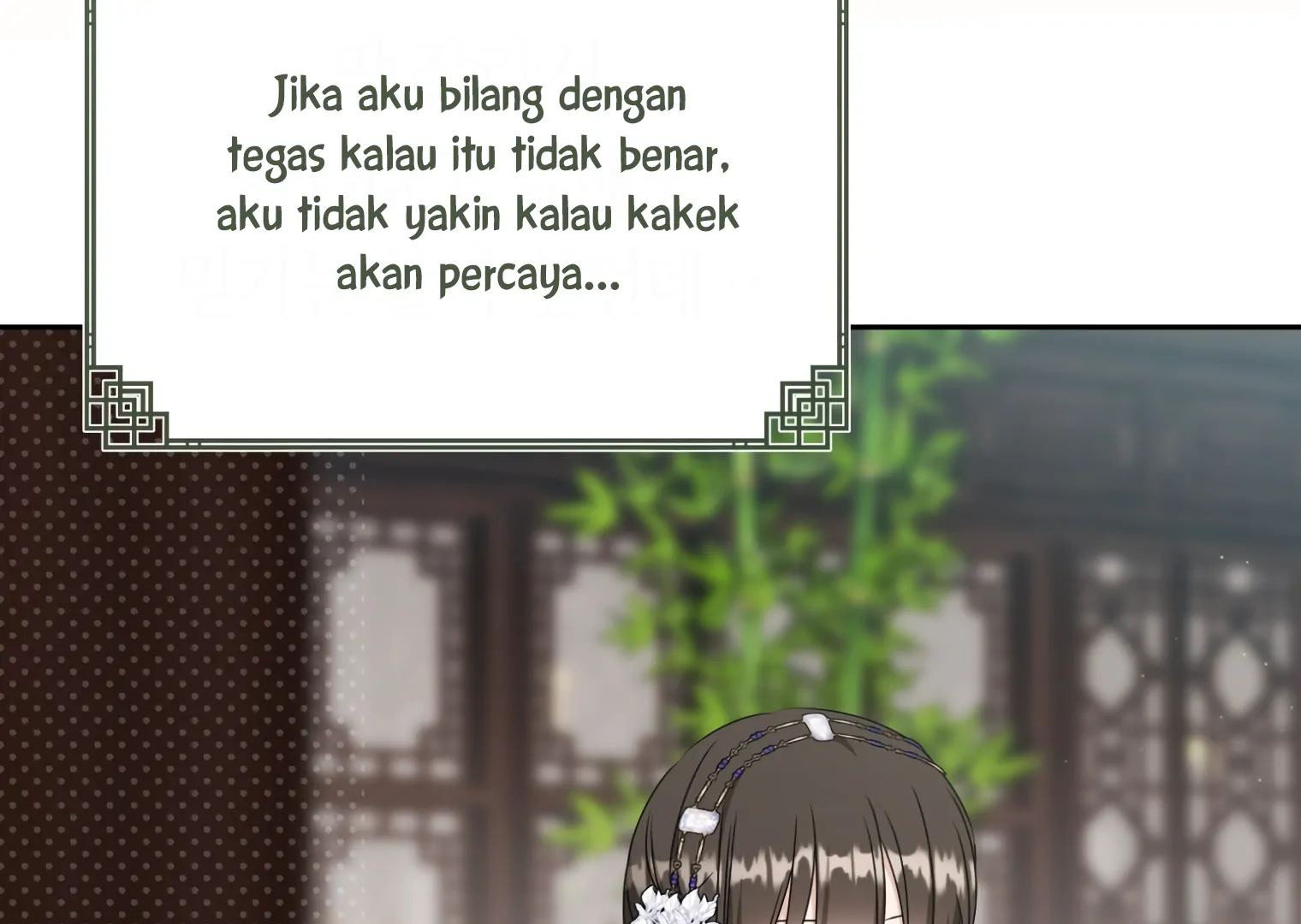 Halaman 100