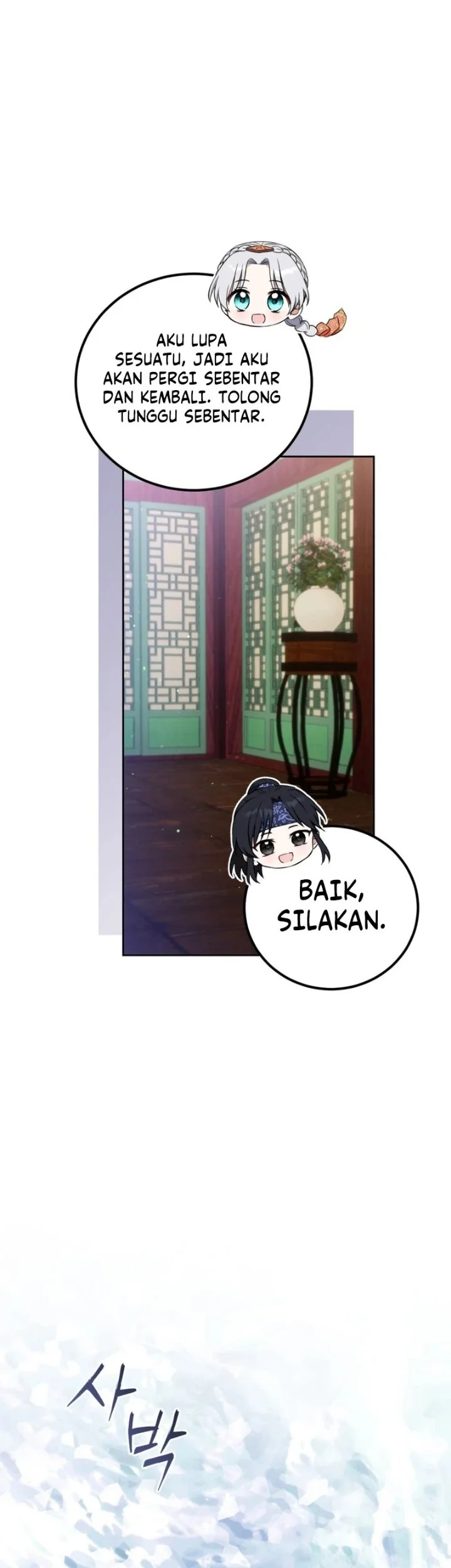 Halaman 187