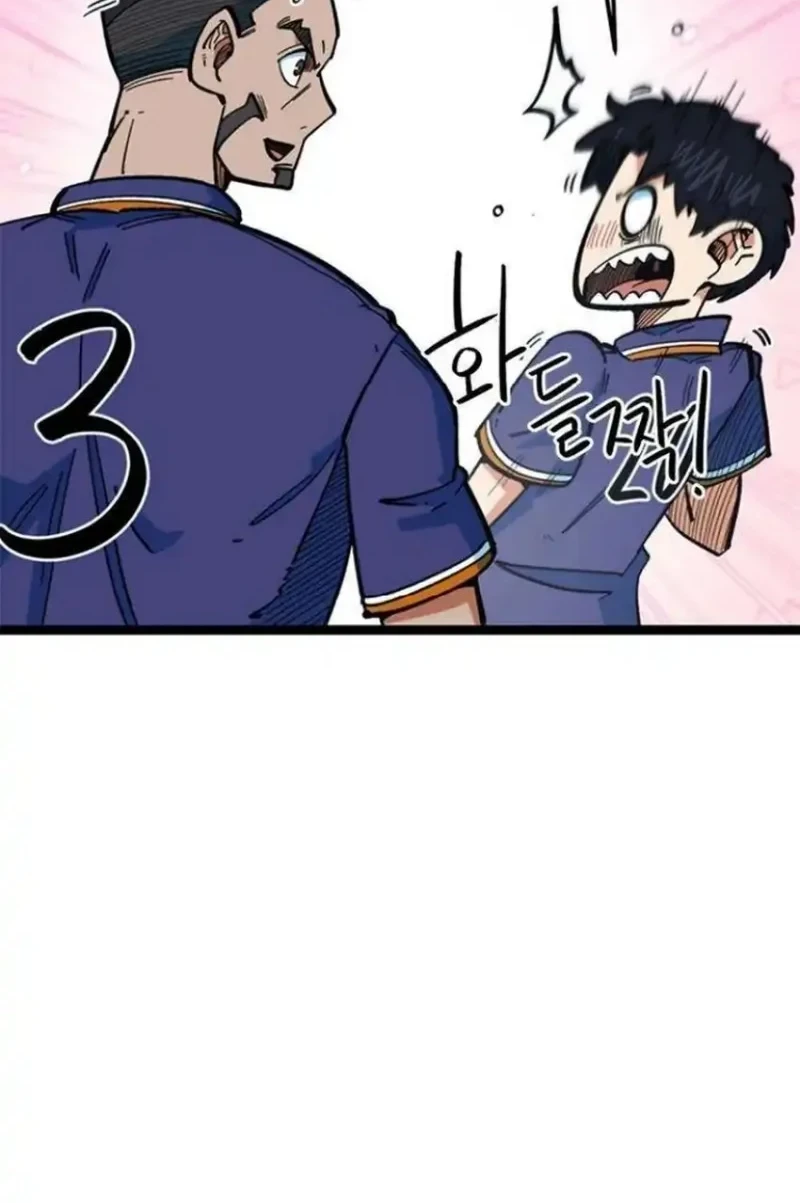Halaman 118