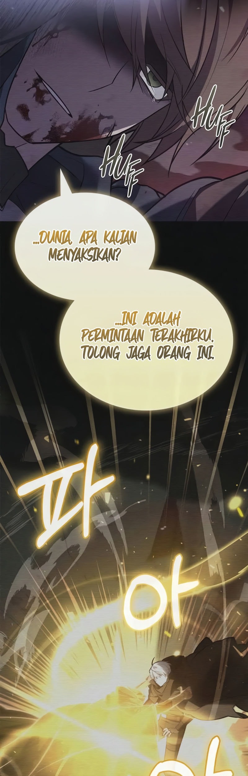 Halaman 100