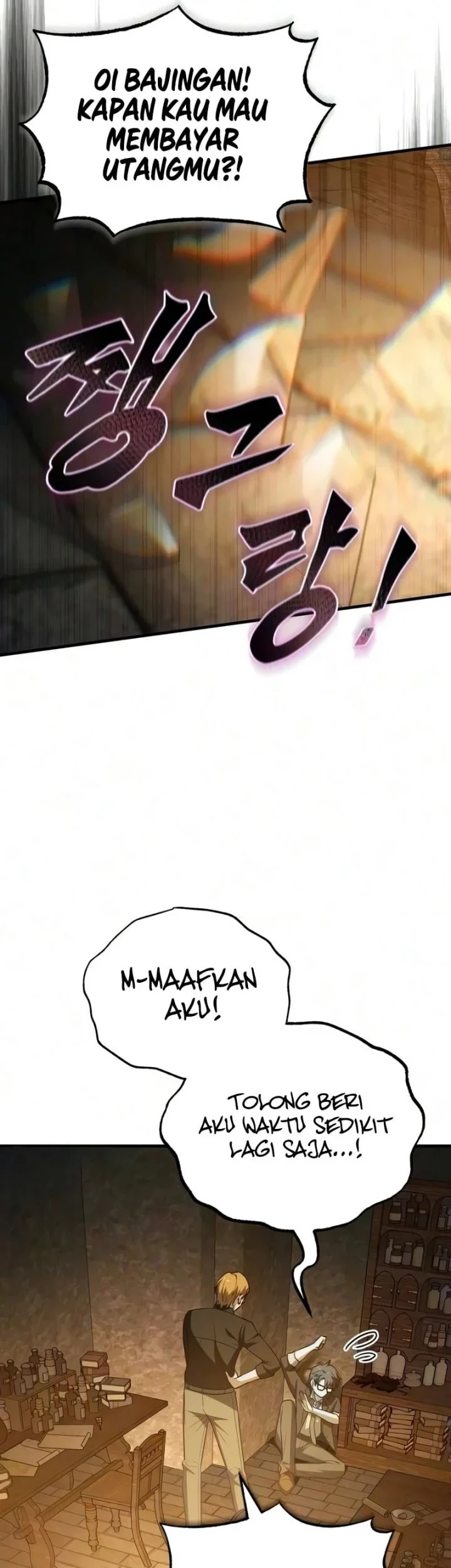 Halaman 117