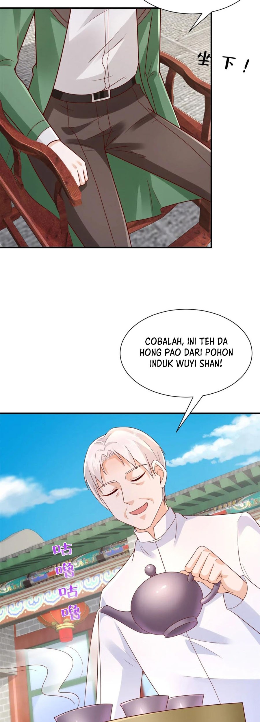 Halaman 131