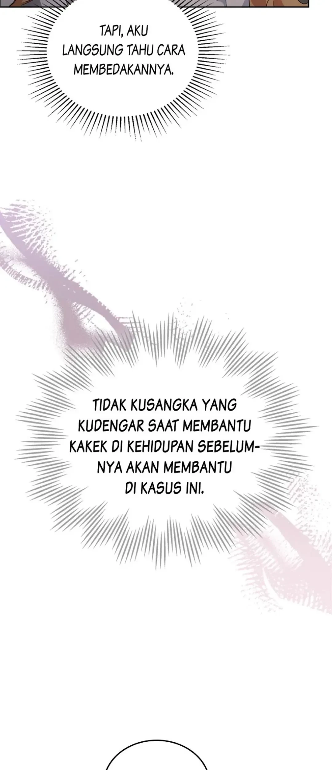 Halaman 245
