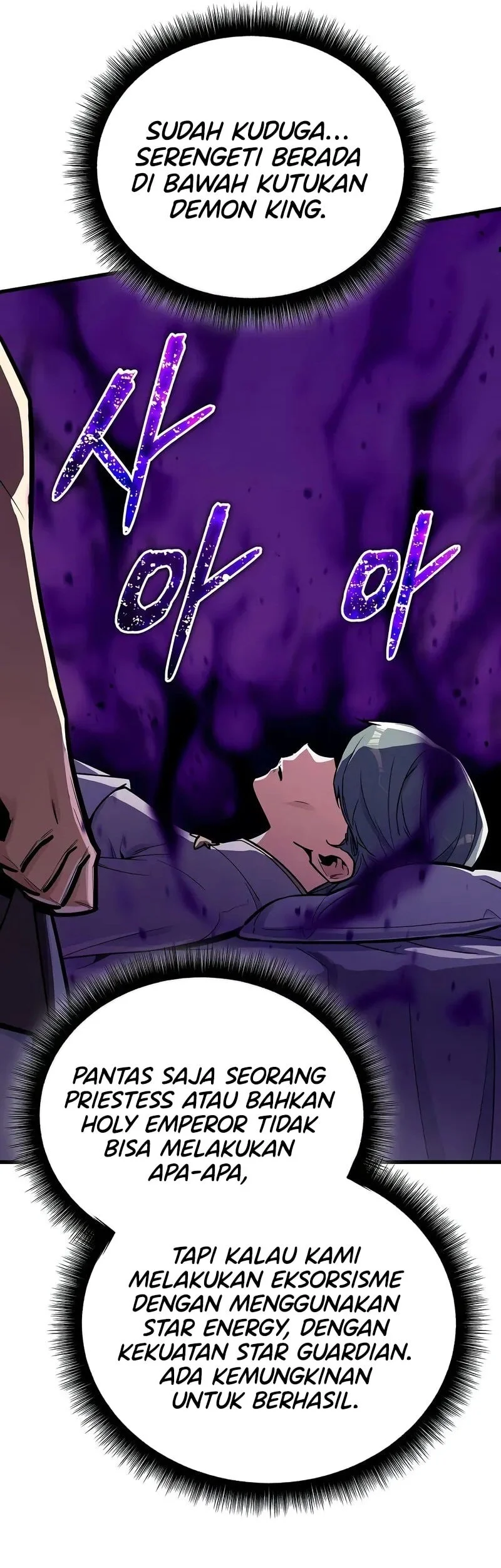 Halaman 103