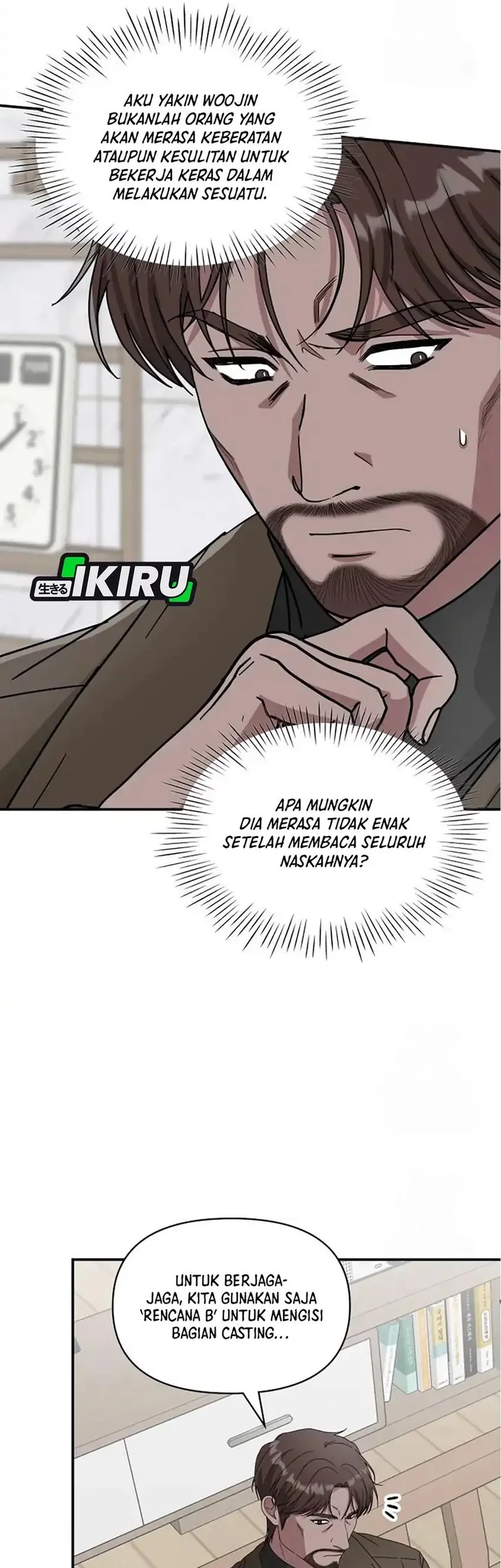 Halaman 84